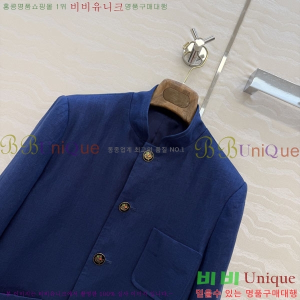 ���� �η�**�� ��Ŷ LP145607-5