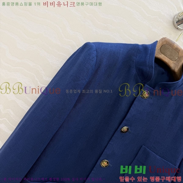 ���� �η�**�� ��Ŷ LP145607-5