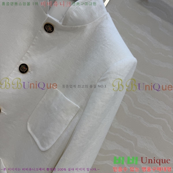 ���� �η�**�� ��Ŷ LP145607-4