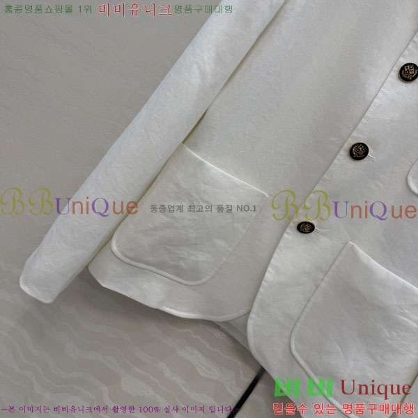 ���� �η�**�� ��Ŷ LP145607-4