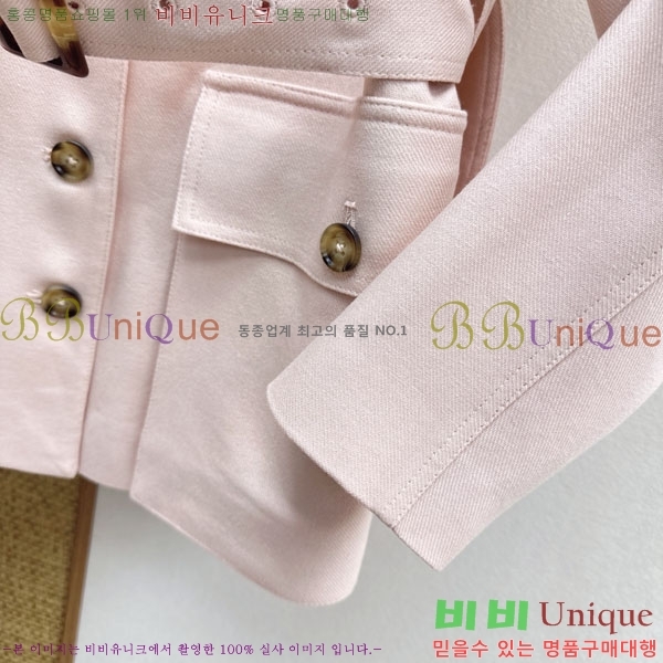 ���� �η�**�� ���� LP3334570-3