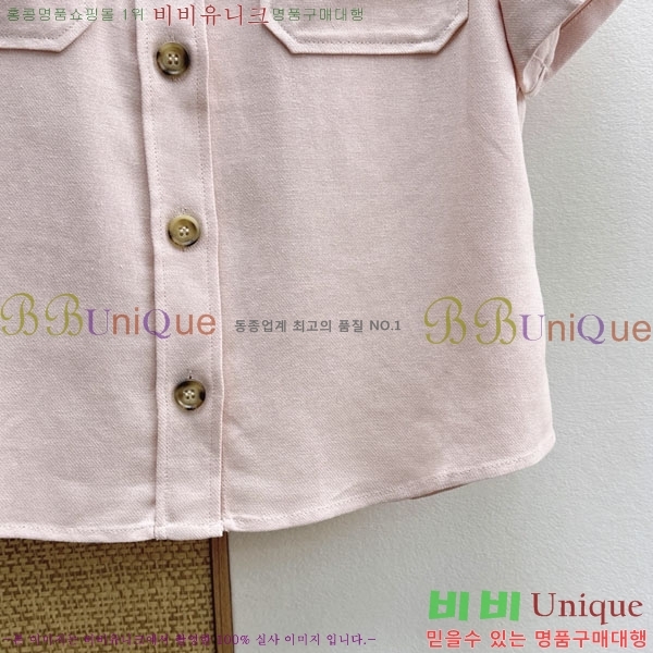 ���� �η�**�� ���� LP3334570-2
