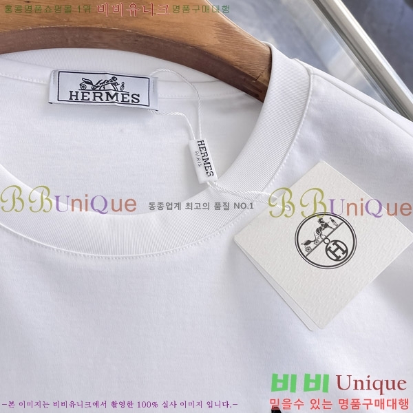 ���� �����޽� ���� Ƽ���� HE673458-3