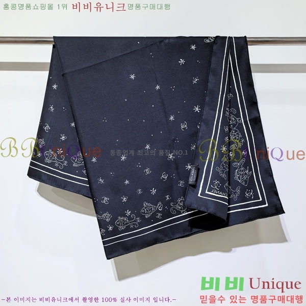 #��* ���÷�/��ī�� CHA13057-2