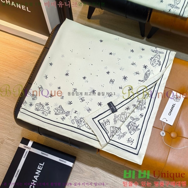 #��* ���÷�/��ī�� CHA13057-1