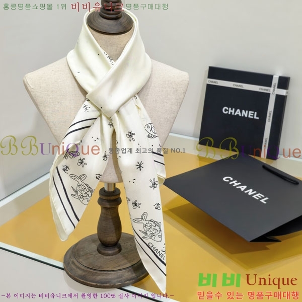 #��* ���÷�/��ī�� CHA13057-1