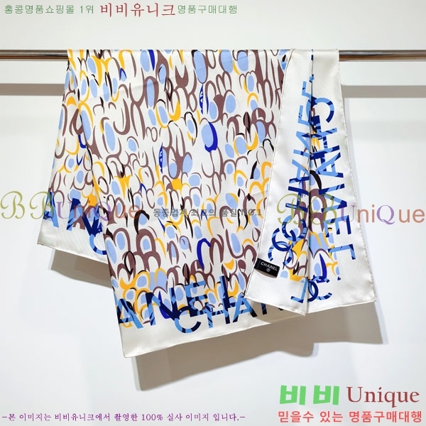 #��* ���÷�/��ī�� CHA13054