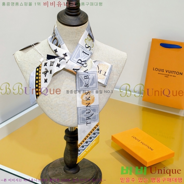 ����*�� Ʈ���� H7117697-2