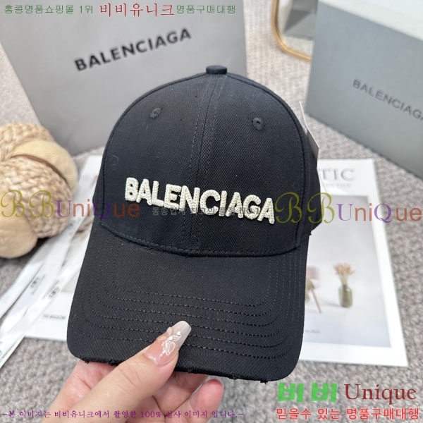 �������� �߷�**�� ���� B30827-5
