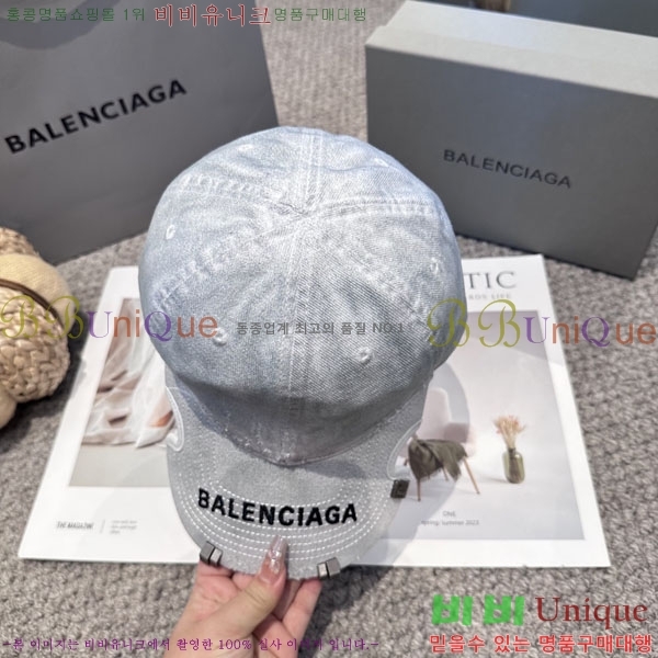 �������� �߷�**�� ���� B30826-1