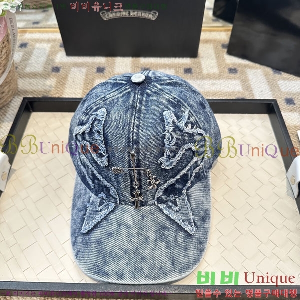 ũ��*�� ���� CH922319-3