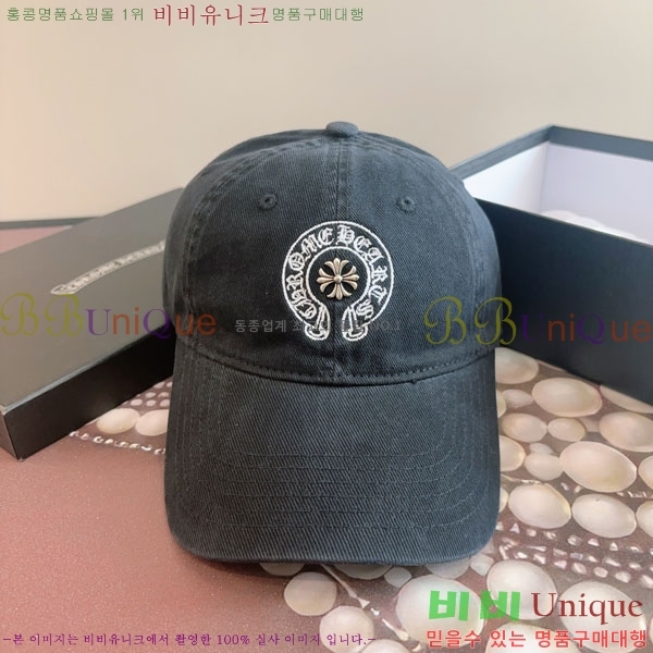 ũ��*�� ���� CH922317-6