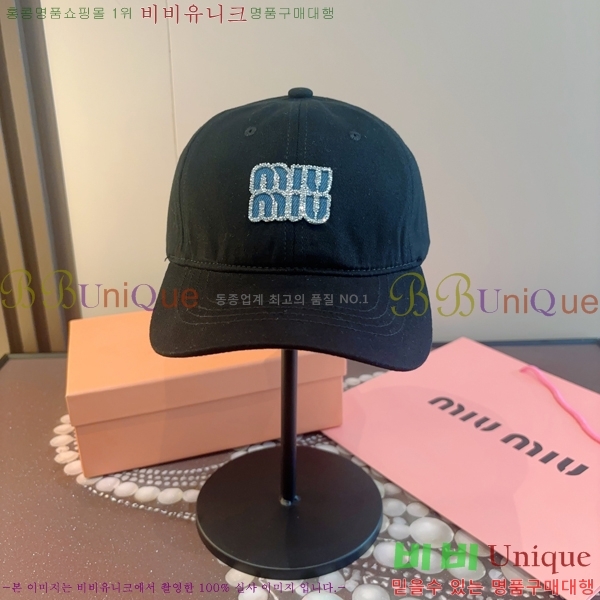 �̿�*�� ���� M86997-5