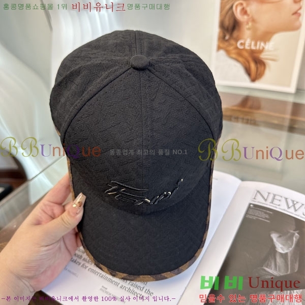 ��* ���� F1534672-2