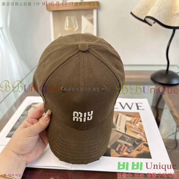 �̿�*�� ���� M86998-2