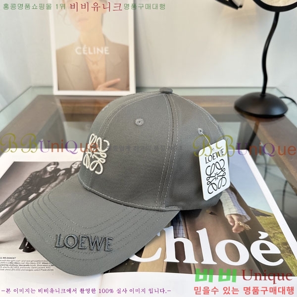 ��*�� ���� L96754-4