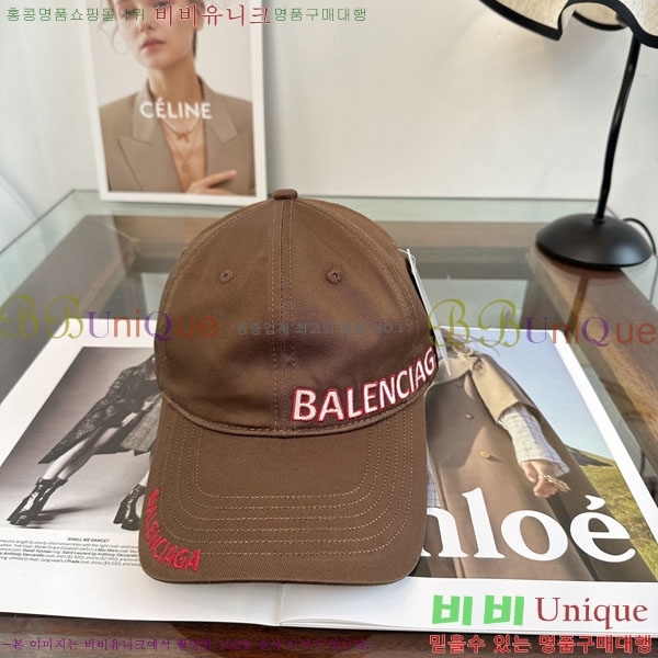 �������� �߷�**�� ���� B30824-2