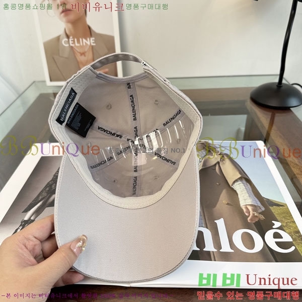 �������� �߷�**�� ���� B30824-4