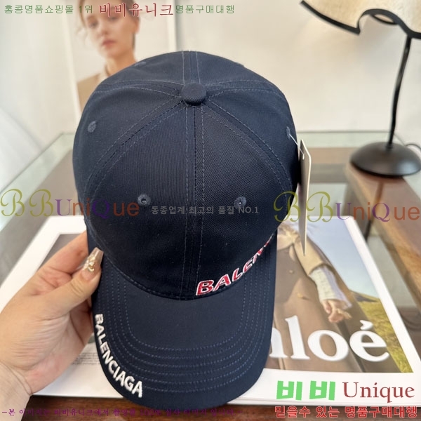 �������� �߷�**�� ���� B30824-5