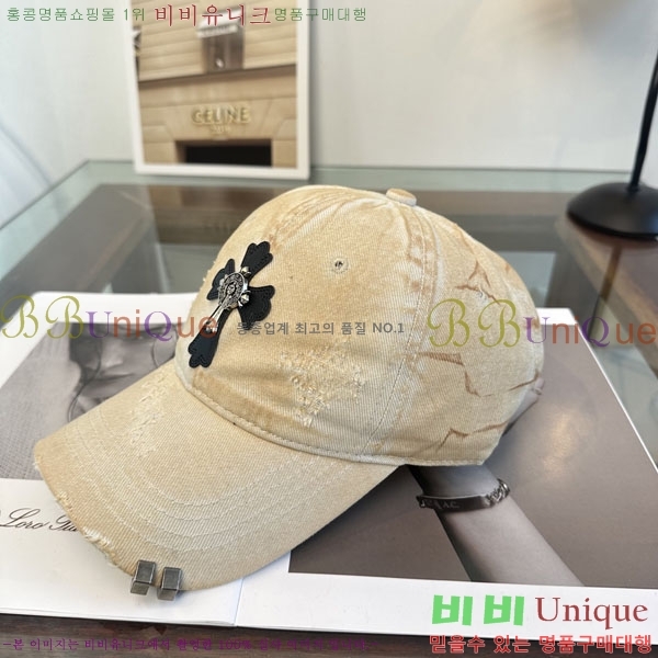 ũ��*�� ���� CH922321-1
