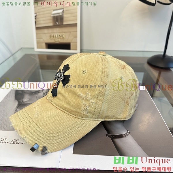 ũ��*�� ���� CH922321-3