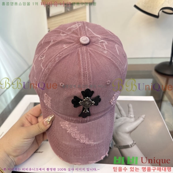 ũ��*�� ���� CH922321-5