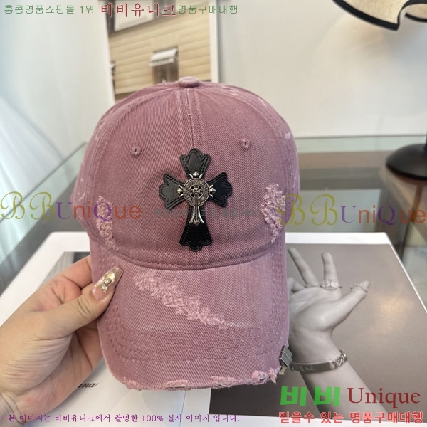 ũ��*�� ���� CH922321-5