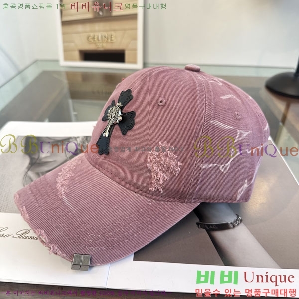 ũ��*�� ���� CH922321-5