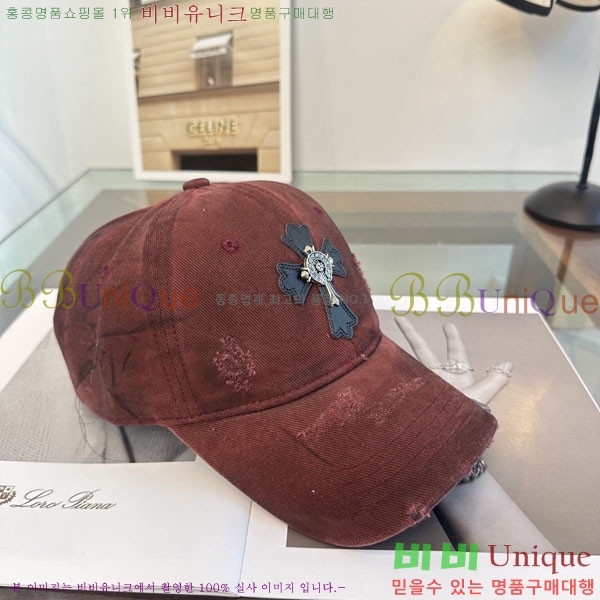 ũ��*�� ���� CH922321-6