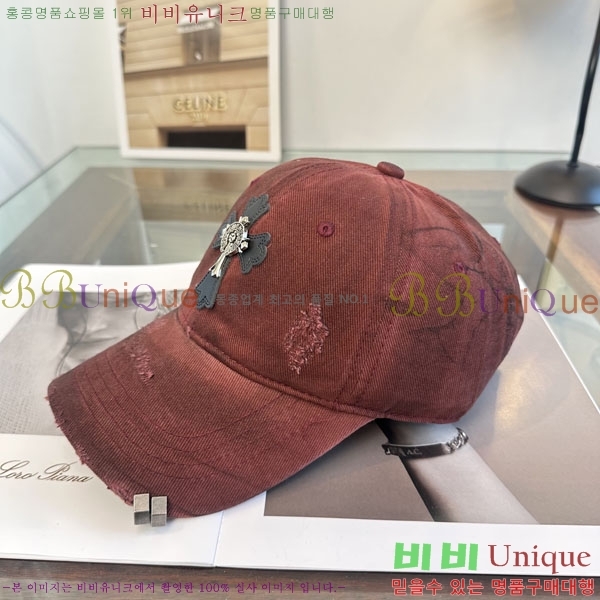 ũ��*�� ���� CH922321-6