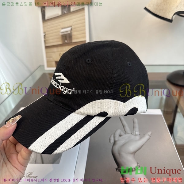 �������� �߷�**�� ���� B30823-2