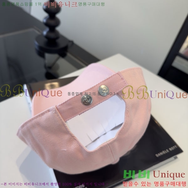 ��* ���� CH2520909-2
