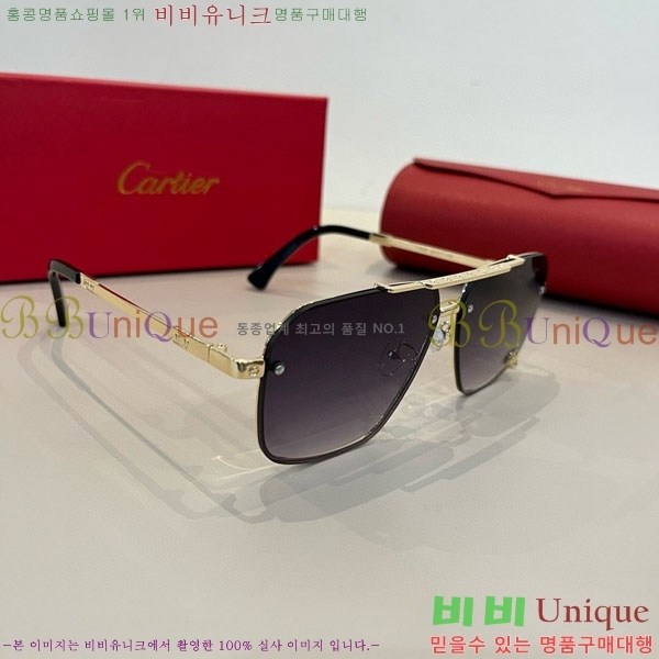 �*�� ���۶� CA497446-1