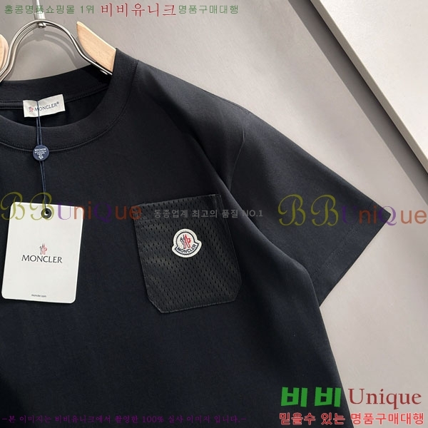 ���� ��**�� ���� Ƽ���� MO912737-1