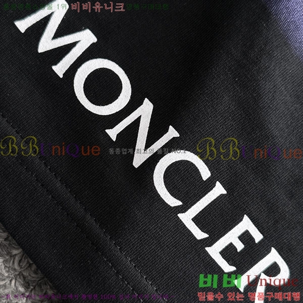 ���� ��**�� ���� Ƽ���� MO912737-1