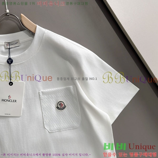 ���� ��**�� ���� Ƽ���� MO912737-2