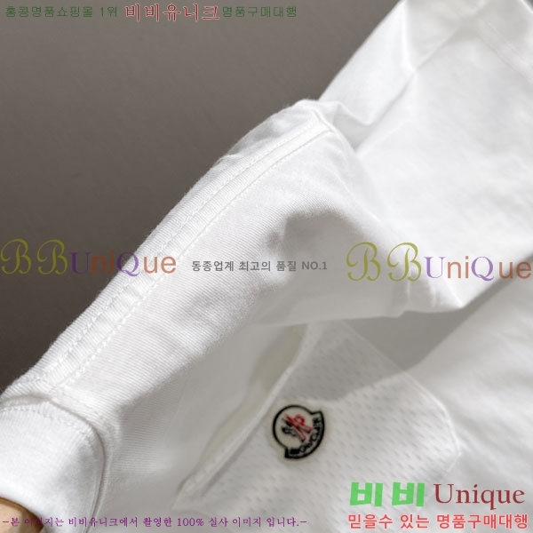���� ��**�� ���� Ƽ���� MO912737-2