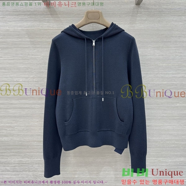 ���� �η�**�� ��Ʈ LP334570-2