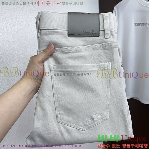 ���� ��**�Ƴ� ���� LP86938