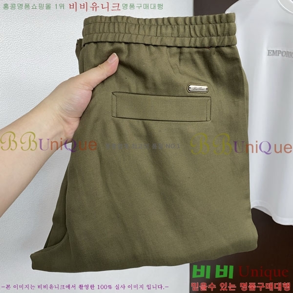 ���� ��**�Ƴ� ���� LP86940-2