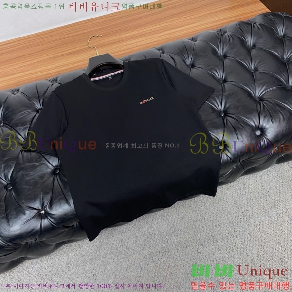 ���� ��**�� ���� Ƽ���� MO91769-2