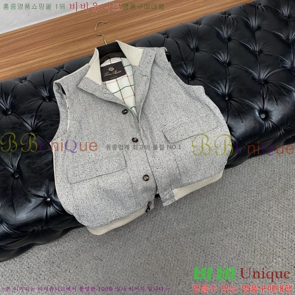 ���� ��**�Ƴ� ���� ���� LP715566-2