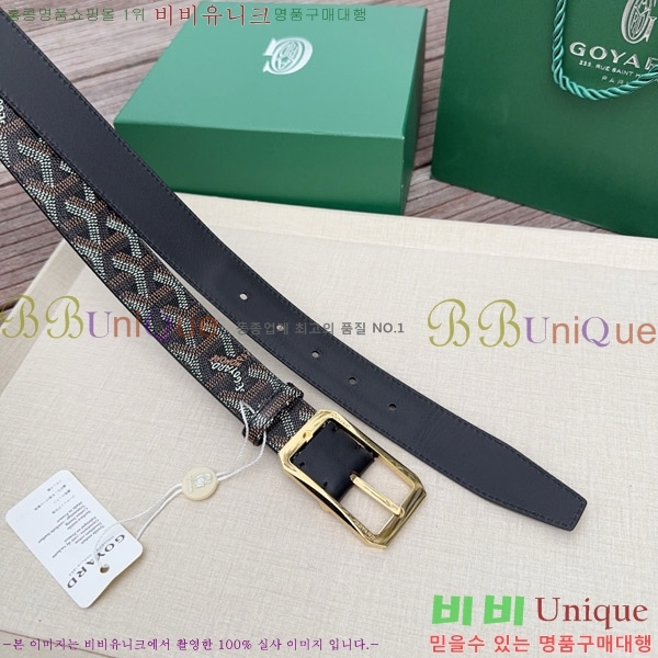 #���� ���ߵ� ��Ʈ GY352342-8 ��3CM