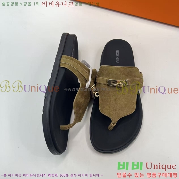 �����޽� ���� �������� 30H2441729-3