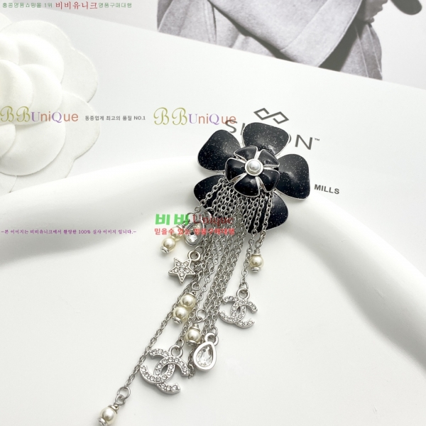 ���� ��* ���ġ CH83435345-17