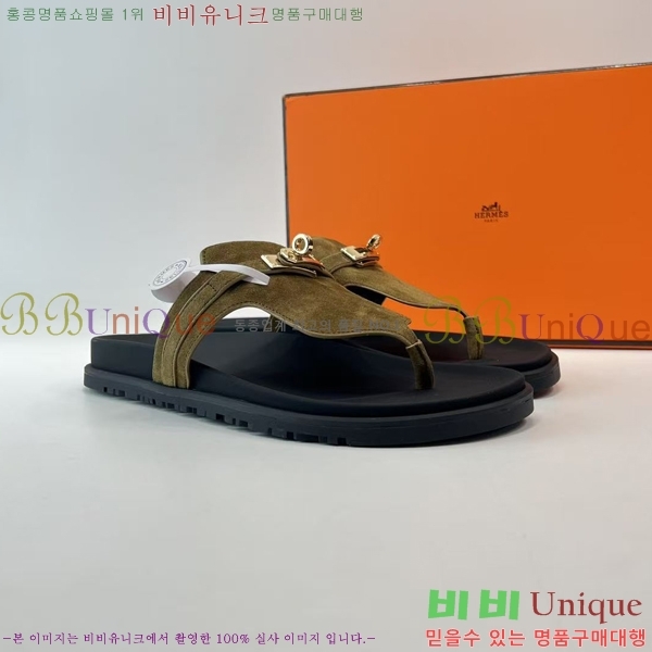 �����޽� ���� �������� 30H2441729-3