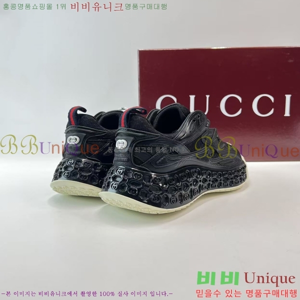 �������� ���� ����Ŀ�� G8335540-2