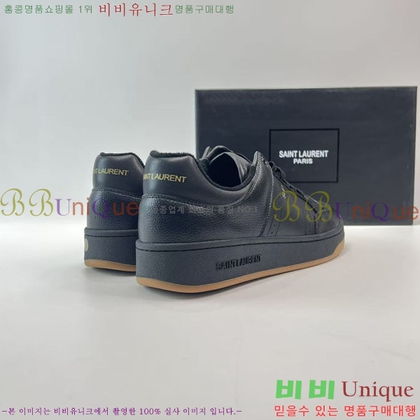 ���� ���ζ� ����Ŀ�� Y5580226-6