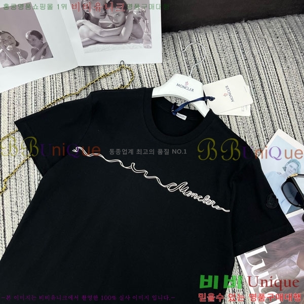 ���� ��**�� ���� Ƽ���� MO324520-1