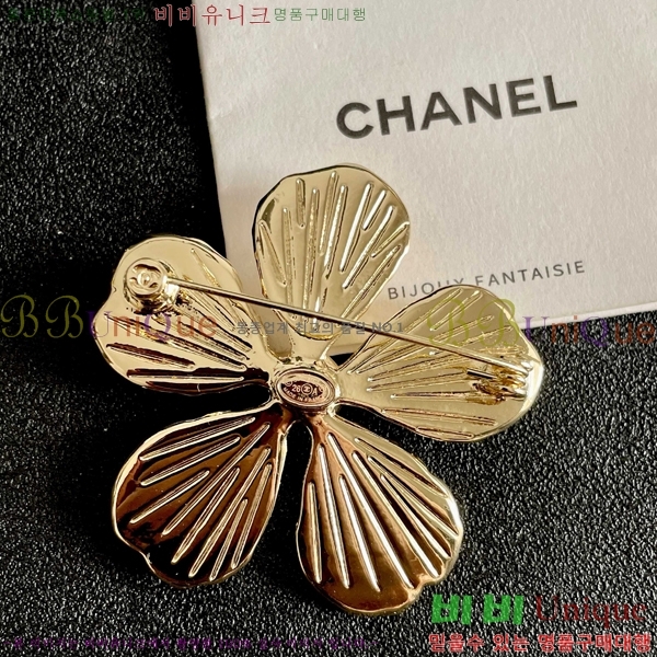 ���� ��* ���ġ CH5134075-13